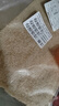 邳州山东临沂煎饼杂粮粗粮石磨全小麦美味软早餐大豆玉米开袋即食 杂粮煎饼2斤【真空包装】 实拍图