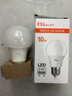 佛山照明（FSL）LED灯泡e27螺口大功率节能灯泡螺旋超亮光源 10W  暖白 4000K 实拍图