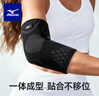 美津浓（MIZUNO）护肘运动男女篮球跑步保暖手臂防护网球羽毛球具2531-XL黑色两只 实拍图