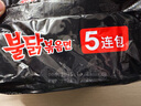 三养（SAMYANG）火鸡面三养速食方便面袋装 700g(140g*5)泡面拌面早餐零食 实拍图