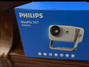 飞利浦（PHILIPS）NeoPix 345投影仪家用 智能便携式卧室手机游戏投影电视（真1080P分辨率 家庭影院） 实拍图