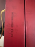 原禾纪年货节有机五常大米5kg福运绵长礼盒 新米10斤 企业团购新年礼盒 实拍图