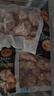CP正大食品白羽鸡翅根2斤 生鲜冷冻 鸡肉烤鸡翅鸡肉 腌制鸡肉 实拍图