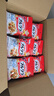 卡乐比（Calbee）即食燕麦片 原味水果麦片50g*24袋 早餐冲饮 方便代餐 即食零食 实拍图