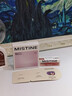 Mistine蜜丝婷夜光粉膏遮瑕控油持妆生日礼物送女友 实拍图