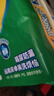 可靠（COCO）吸收宝成人护理垫XL10片(60*90cm)老年人隔尿垫产褥垫一次性床垫 实拍图