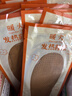 暖火 艾草发热鞋垫（40片）男士暖脚暖足贴脚底保暖贴暖宝宝发热鞋垫 实拍图