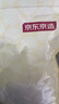 京东京造 水槽过滤网 一次性厨房水池地漏下水道漏网 松紧束口【500只】 实拍图