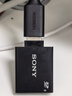绿联USB3.0延长线公对母数据连接线适用U盘鼠标键盘打印机分线器扩展加长转接线铝壳编织1米10495 实拍图