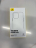 倍思 【真不发黄丨冰透款】适用苹果15手机壳iphone15保护套磁吸壳超薄Magsafe充电防摔镜头全包简约 实拍图