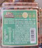 三只松鼠【大满坚果】开口松子618g/罐 鲜采手剥坚果休闲零食年货送礼 实拍图