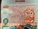 三只松鼠手剥巴旦木500g/袋装 坚果炒货干果扁核桃杏仁零食送礼  实拍图