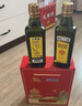 贝蒂斯（BETIS）纯正橄榄油500ml 食用油 西班牙原装进口炒菜油热炒 500mL*2瓶 礼盒 实拍图