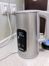苏泊尔（SUPOR）电热水壶 1.7L大容量调温保温 恒温水壶 大彩屏实时显温烧水壶 316L不锈钢电水壶SW-17J82A 实拍图