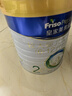 美素佳儿（Friso）皇家较大婴儿配方奶粉2段（6-12个月） 800克*6 乳铁蛋白 新国标 实拍图