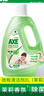 斧头牌（AXE）地板清洁剂2L 茉莉清香  瓷砖实木地板通用  实拍图
