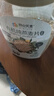 阴山优麦有机大颗粒裸燕麦片1500g 高蛋白膳食纤维 即食零添加糖 营养早餐 实拍图