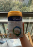 美素佳儿（Friso）皇家幼儿配方奶粉 3段（1-3岁幼儿适用）400g 乳铁蛋白（新国标） 实拍图