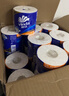 维达（Vinda）有芯卷纸 蓝色经典4层200克*27卷 高克重卫生纸 厕纸纸巾整箱 实拍图