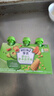 亨氏 (Heinz) 优选菜园蔬菜泥套餐72g*3袋(宝宝辅食零食 初期-36个月) 实拍图