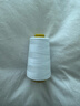 若轩缝纫机线家用大卷402缝衣服的线3000码锁边宝塔缝纫线团手缝针线 白色 3000码 1卷 实拍图