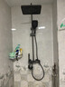 荣事达淋浴花洒套装恒温精铜主体四功能花洒全套家用卫浴室内增压淋浴器 实拍图