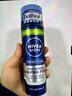 妮维雅（NIVEA）男士舒缓保湿刮胡泡200ml新年礼物 实拍图
