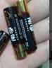 南孚7号电池12粒 七号碱性 聚能环5代 适用耳温枪/血糖仪/无线鼠标/遥控器/血压计/挂钟/血氧仪等 实拍图
