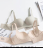 猫人（MiiOW）小巨蛋内衣女小胸升杯聚拢显大提拉支撑无痕无钢圈文胸胸罩可机洗 实拍图