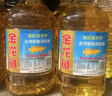 金龙鱼 食用油 葵花籽清香型调和油5L （新老包装随机发货） 实拍图