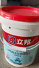 立邦厨房卫生间防水涂料阳台墙地面通用京雅居彩色柔韧型18kg 实拍图