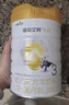 佳贝艾特（Kabrita）新悦白婴幼儿配方羊奶粉 3段(1-3岁)800克 天然A2蛋白 实拍图