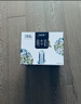 蒙牛特仑苏嗨Milk脱脂纯牛奶250ml*10盒 0脂肪 精美京绣年货礼盒 实拍图