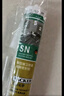 瓦克（WACKER）SN防霉玻璃胶厨卫中性水槽马桶防水密封胶封边美容胶瓷白 实拍图