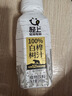轻上100%白桦树汁大兴安岭0卡0脂肪饮料245ml*10瓶 实拍图