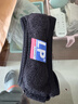 LP781专业级运动髌骨带护膝髌腱稳固加压束缚带跑步登山羽毛球 均码 实拍图