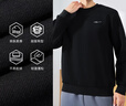 鸿星尔克卫衣男春季圆领男士长袖上衣舒适潮流休闲跑步套头衫下摆收束衣服 实拍图