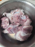 七环牧场土猪 肉棒骨 猪筒骨 熬汤 大骨头 排骨 猪棒骨 猪肉生鲜食材煲汤 带肉猪棒骨2斤 实拍图