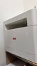 联想（Lenovo）至像M1688DW Pro激光打印机家用办公 学生手机无线学习作业家庭打印机自动双面打印复印扫描一体机 实拍图