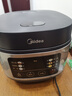 美的（Midea）电饭煲电饭锅小型3升2-3人前置大屏面板24小时预约多功能压力家用智能电饭煲FB30Q1-406K 实拍图