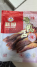 初旭食品（chuxufood） 温州特产零食散装生大条生鸭舌头500克需要蒸鸭舌鸭货下酒菜卤菜 生鸭舌500g（大）*2包 发顺丰冷链 实拍图