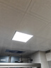 欧普照明（OPPLE）集成吊顶灯厨房灯铝扣板灯led吸顶卫生间平板灯18瓦铂昕300×300 实拍图