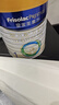 美素佳儿（Friso）皇家婴儿配方奶粉1段（0-6个月婴儿适用）800克 乳铁蛋白 新国标 实拍图