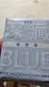 她研社深藏Blue卫生巾春眠小裤安睡裤天山棉干爽 深藏blue轻透款【290mm 6片装】 实拍图