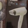 松下（Panasonic）负离子电吹风机家用大功率速干迷你护发不伤发宿舍送女友新年礼物樱花粉EH-WNE2H 实拍图