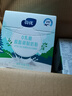 蔚优 0乳糖高钙高蛋白脱脂牛奶粉 低GI 中老年学生奶粉350g/盒 实拍图