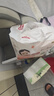 好奇（Huggies）铂金装小桃裤成长裤XXXL26片*4包(17kg以上)【透爽散热】 实拍图