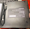 紫光（UNIS）JVD1841 USB多功能外置光驱 DVD外置刻录机  支持笔记本/台式机/一体机/苹果电脑/国产系统 实拍图