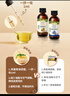 爷爷的农场有机核桃油有机亚麻籽油63ml*2 凉拌热炒礼盒 婴幼儿宝宝辅食食谱 实拍图