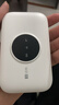 TCL随身wifi三网通用免插卡无线wifi6车载4G路由器随身便携无限制移动联通电信全国通用2025款5GXY15B 【升级充电款】3000毫安大电池超长续航 不限速不虚标月享1500G流量 实拍图
